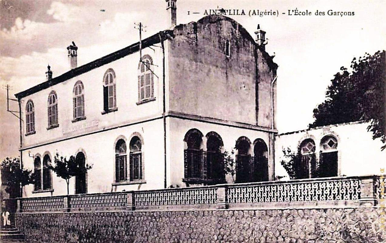 Ain-M'Lila - Ecole des Garcons.jpg